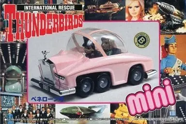 Plastic Model Kit - Thunderbirds