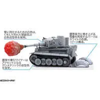 Plastic Model Kit - Tank