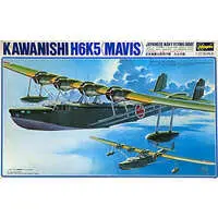 1/72 Scale Model Kit - Fighter aircraft model kits / Kawanishi H6K