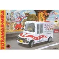 1/32 Scale Model Kit - ULTRAMAN Series