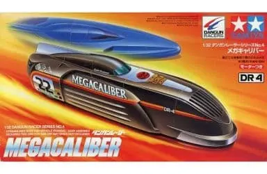 1/32 Scale Model Kit - DANGUN RACER