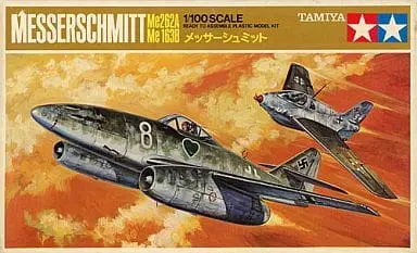 1/100 Scale Model Kit - Mini Jet series / Messerschmitt Me 262 Schwalbe