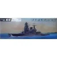1/700 Scale Model Kit - Warship plastic model kit / Mutsu