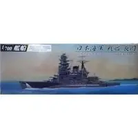 1/700 Scale Model Kit - Warship plastic model kit / Japanese battleship Nagato