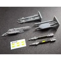1/144 Scale Model Kit - Detail-Up Parts