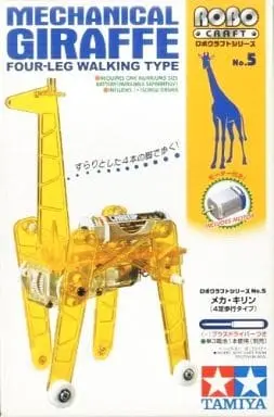 Plastic Model Kit - Robocraft series