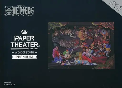 PAPER THEATER - ONE PIECE