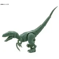 Plastic Model Kit - Jiyuu Kenkyuu Series / Velociraptor