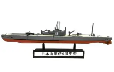 Plastic Model Kit - Warship plastic model kit