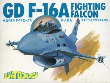 Plastic Model Kit - Fighter aircraft model kits / F-16 Fighting Falcon
