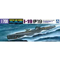 1/700 Scale Model Kit - WATER LINE SERIES