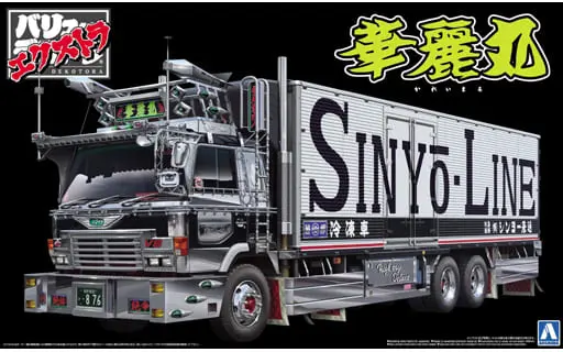 1/32 Scale Model Kit - Dekotora/art trucks