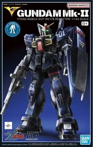 HGUC - MOBILE SUIT Ζ GUNDAM / RX-178 Gundam Mk-II