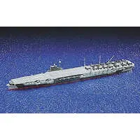 1/700 Scale Model Kit - WATER LINE SERIES