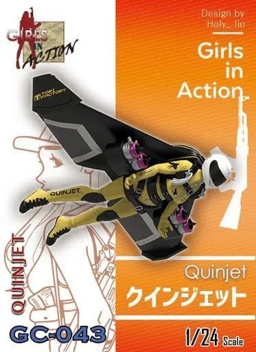 1/24 Scale Model Kit - Girls in action series