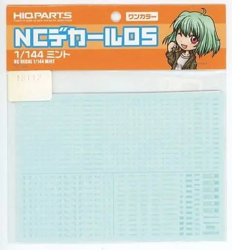 1/144 Scale Model Kit - NC Decal