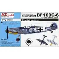 1/72 Scale Model Kit - Fighter aircraft model kits