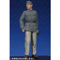 1/48 Scale Model Kit - Detail-Up Parts