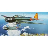 1/48 Scale Model Kit - JT Series / Nakajima B5N