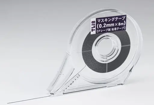 Decals - Hasegawa Try Tool