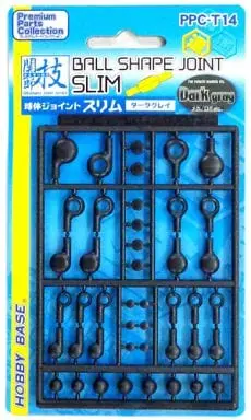 Plastic Model Kit - Premium parts collection