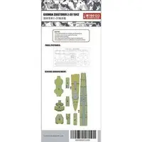 1/700 Scale Model Kit - Warship plastic model kit