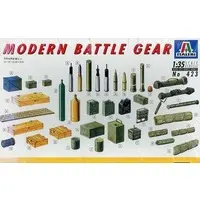 1/35 Scale Model Kit - Weapon