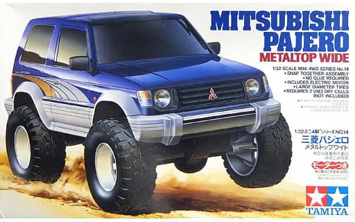 1/32 Scale Model Kit - Mitsubishi / PAJERO