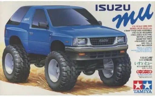 1/32 Scale Model Kit - Isuzu