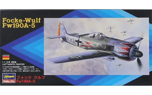 1/72 Scale Model Kit - Focke-Wulf