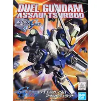 Gundam Models - MOBILE SUIT GUNDAM SEED / Duel Gundam Assault Shroud