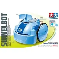 Plastic Model Supplies - Tanoshii Kousaku series