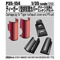 1/35 Scale Model Kit - Detail-Up Parts