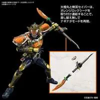 Figure-rise Standard - Kamen Rider