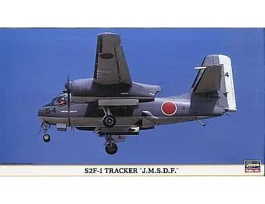 1/72 Scale Model Kit - Japan Self-Defense Forces