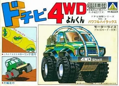 Plastic Model Kit - Dochibi 4WD