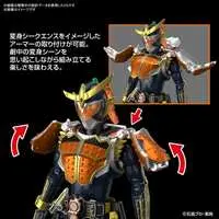 Figure-rise Standard - Kamen Rider