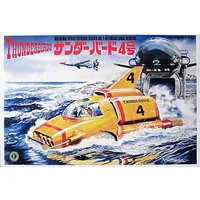 1/48 Scale Model Kit - Thunderbirds / Thunderbird 4