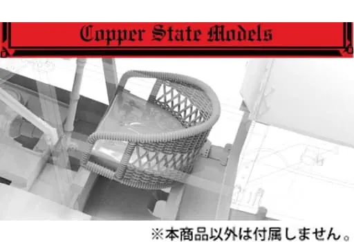 1/32 Scale Model Kit - Detail-Up Parts