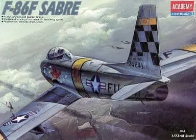 1/72 Scale Model Kit - Fighter aircraft model kits