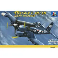 1/72 Scale Model Kit - Fighter aircraft model kits