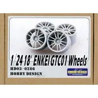 1/24 Scale Model Kit - Detail-Up Parts