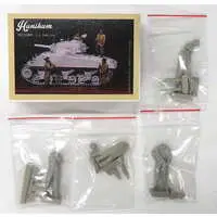 1/35 Scale Model Kit - Detail-Up Parts