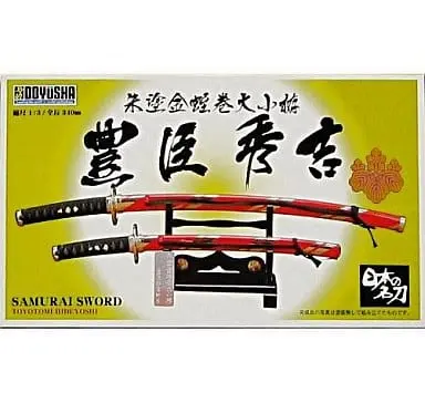 Plastic Model Kit - Japanese sword