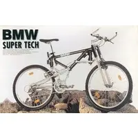 Plastic Model Kit - BMW