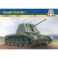 1/35 Scale Model Kit - Tank