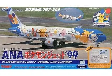 1/200 Scale Model Kit - Pokémon / Boeing 767