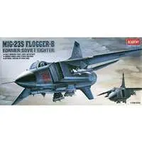 1/72 Scale Model Kit - Fighter aircraft model kits