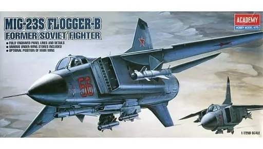 1/72 Scale Model Kit - Fighter aircraft model kits