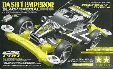 1/32 Scale Model Kit - Mini 4WD PRO / Emperor (Mini 4WD)